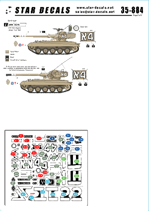 Star Decals 35-884 Israeli AFVs 3 M1 Sherman + AMX 13/75 1/35 – image 2