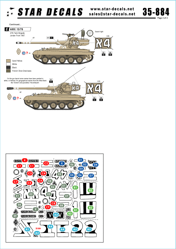 Star Decals 35-884 Israeli AFVs 3 M1 Sherman + AMX 13/75 1/35 – image 2