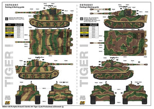 Trumpeter 09540 Pz.Kpfw.VI Ausf.E Sd.Kfz.181 Tiger I (Late Production) w/Zimmerit 1/35 – Bild 5