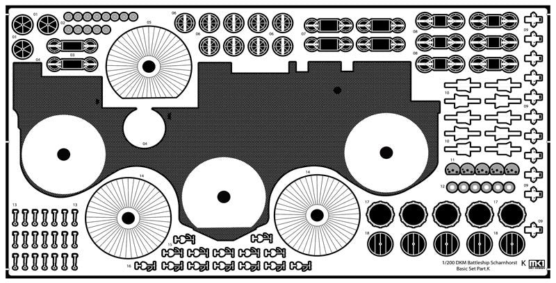 MK1 Design MD-20025 DKM Battleship SCHARNHORST VALUE PACK for Trumpeter 1/200 – image 12