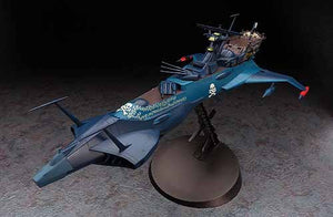Hasegawa CW08 Space Pirate Battleship ARCADIA Second Ship (PHANTOM DEATH SHADOW conversion) 1/1500 – immagine 3
