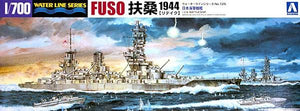 Aoshima 00097 IJN Cuirassé Fuso 1944 Reprise 1/700