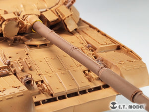 E.T. Model P35-334 Modern Russian 125mm Smoothbore Gun (2a46M) 1/35 – immagine 5