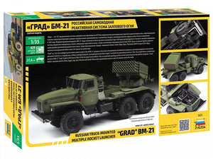 Zvezda 3655 Multiple Rocket Launcher BM-21 &amp;quot;Grad&amp;quot; 1/35 – image 2