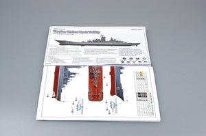 Trumpeter 04522 Russian Cruiser Pyotr Velikiy 1/350 – immagine 8