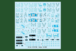 Hobby Boss 83868 IDF APC PUMA – immagine 5