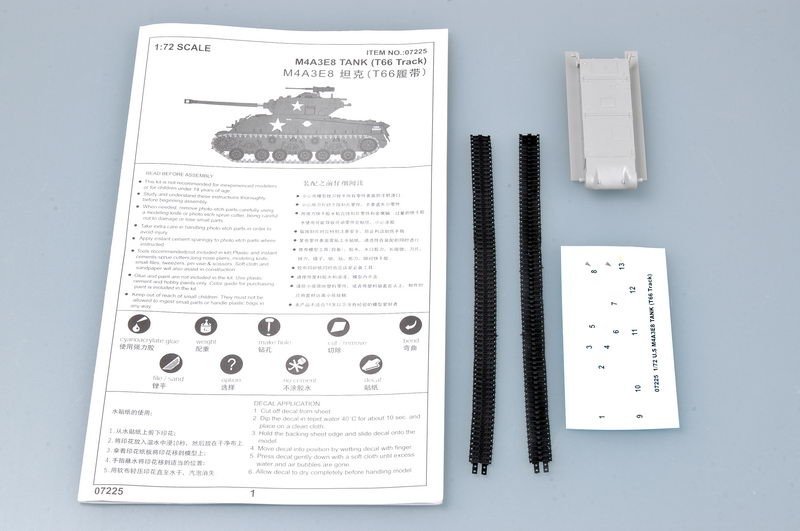 Trumpeter 07225 M4A3E8 TANK (T66 Track) 1/72 – image 4