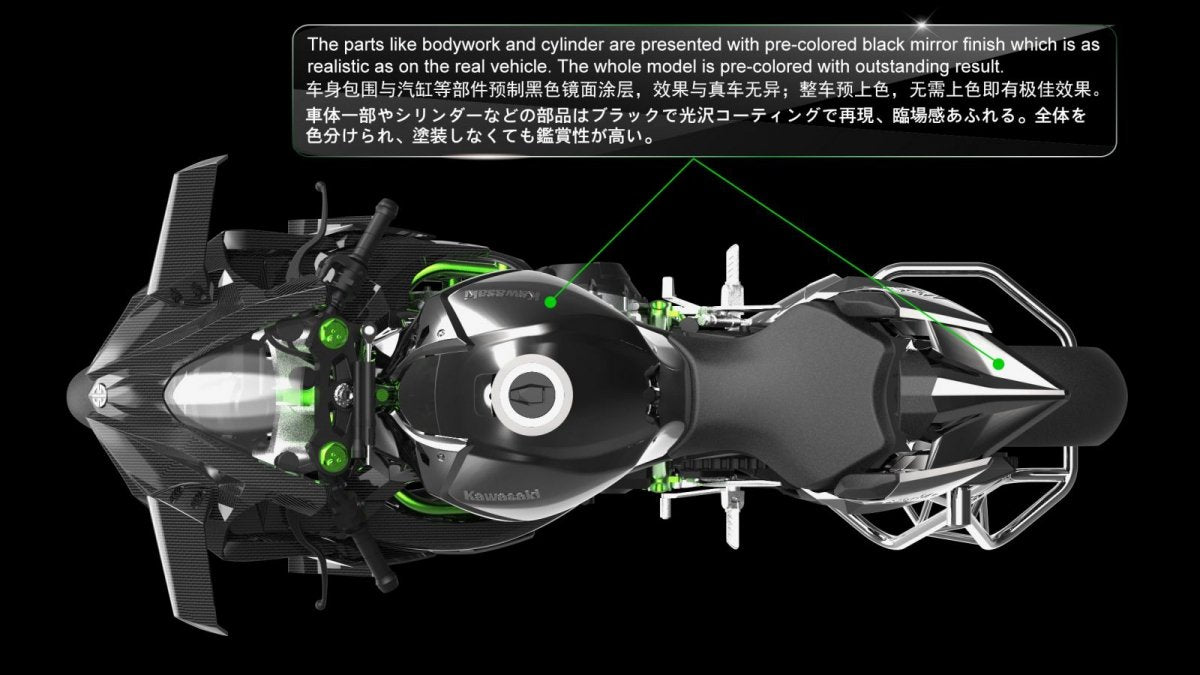 Meng Model MT-001S Kawasaki Ninja H2R (Pre-colored Edition) 1/9 – imagen 4