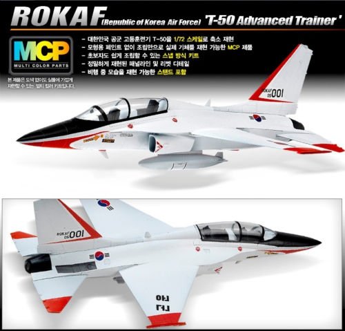 Academy 12519 ROKAF T-50 Advanced Trainer 1/72 – Bild 3