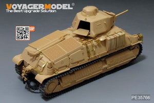 Voyager Model PE35766 WWII French SOMUA S35 Medium Tank Basic (For TAMIYA 35344) 1/35 – immagine 2