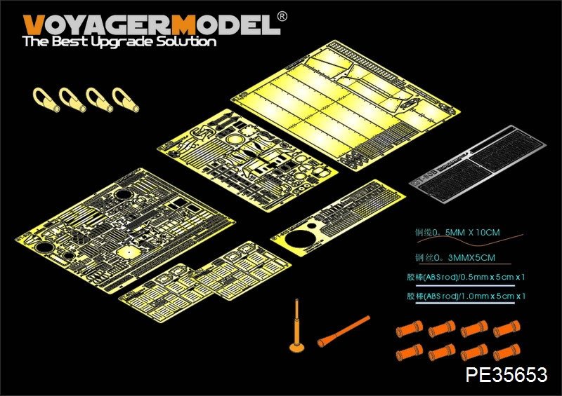 Voyager Model PE35653 Modern Russian T-80B MBT (smoke discharger include) (For TRUMPETER 05565) 1/35