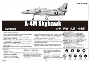 Trumpeter 02268 A-4M Skyhawk 1/32 – immagine 4