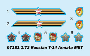Trumpeter 07181 Russian T-14 Armata MBT 1/72 – Bild 3