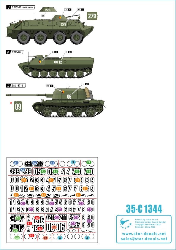 Star Decals 35-C1344 DDR - NVA 3. Numbers &amp;amp; insignia of the East German Nationale Volksarmee 1/35 – imagen 2