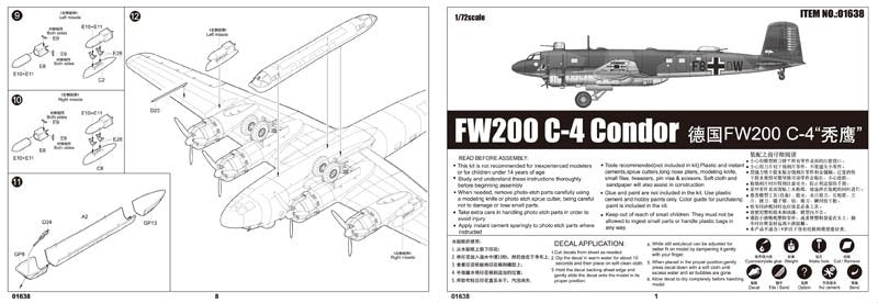 Trumpeter 01638 Focke-Wulf Fw 200C-4 Condor 1/72 – Bild 3