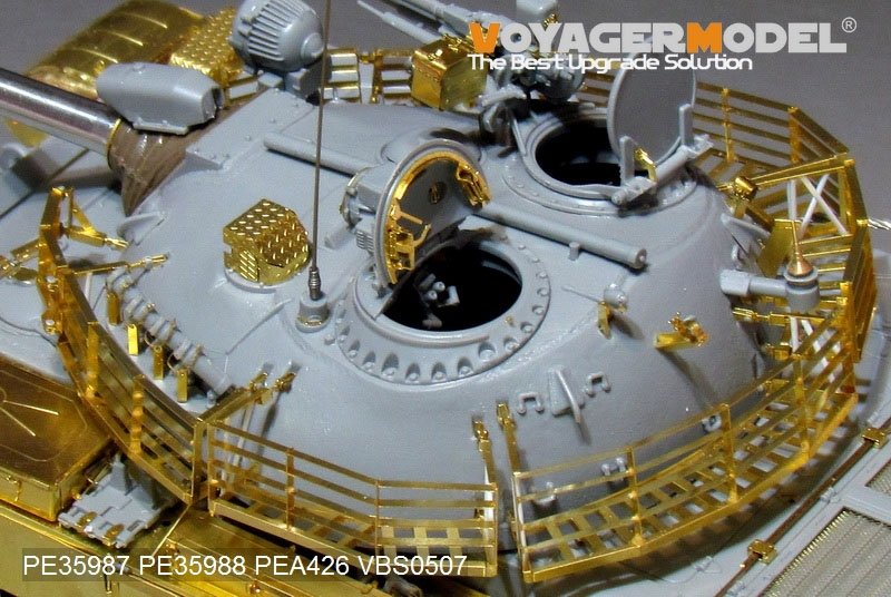 Voyager Model PE35987 Iraqi TYPE69 II Medium Tank Basic For TAKOM 2054 1/35 – image 13