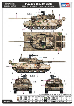 Hobby Boss 84577 PLA ZTQ-15 Light Tank 1/35 – Bild 3