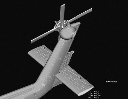 Hobby Boss 87234 HH-60H Rescue hawk (Early Version) 1/72 – immagine 2