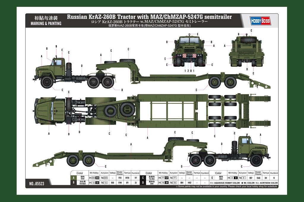 Hobby Boss 85523 Russian KrAZ-260B Tractor with MAZ/ChMZAP-5247G semitrailer 1/35 – image 3