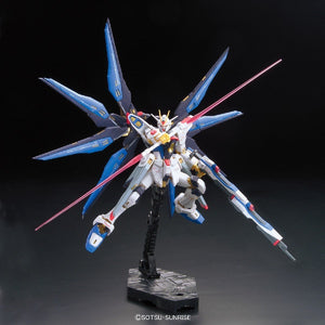 Bandai 51390 ZGMF-X20A Strike Freedom Gundam 83116 – Bild 6