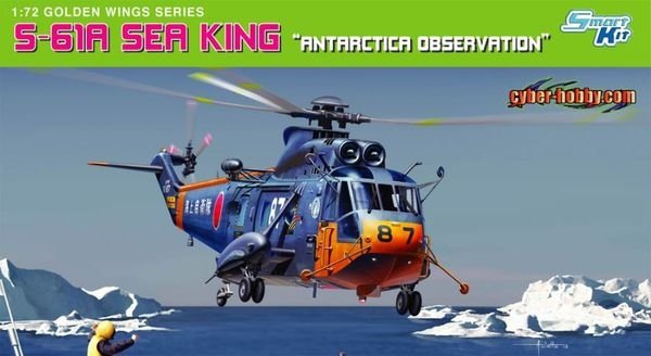 Dragon 5111 S-61A SeaKing &amp;quot;Antracticia Observation&amp;quot; 1/72