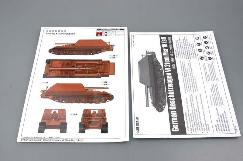Trumpeter 01540 Geschutzwagen Tiger Grille21/210mm Mortar 18/1 L/31 1/35 – zdjęcie 2