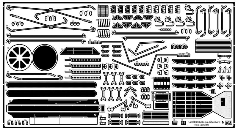 MK1 Design MD-20025 DKM Battleship SCHARNHORST VALUE PACK for Trumpeter 1/200 – image 15