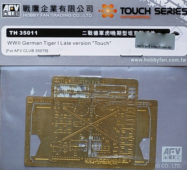 AFV Club TH35011 WWII German Tiger I Late version &amp;quot;Touch&amp;quot; 1/35