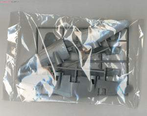 Fine Molds FL10 Messerschmitt Me 410 B-1/U4 1/72 – image 3