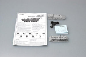 Trumpeter 07269 USMC Light Armored Vehicle-Recovery (LAV-R) 1/72 – Bild 3