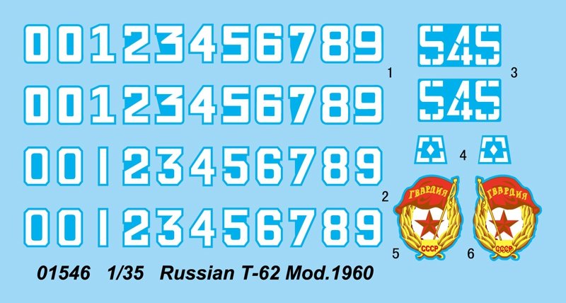 Trumpeter 01546 Char russe T-62 Mod.1960 (1/35) – image 8