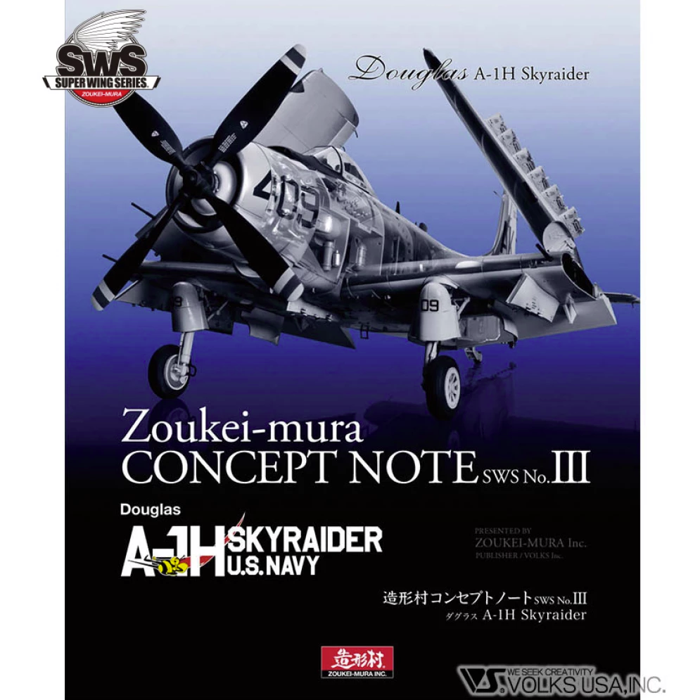 Zoukei-Mura SWS3203-B01 NOTE CONCEPTUELLE SWS No.III A-1H Skyraider US Navy (Japonais et anglais, note en couleur)