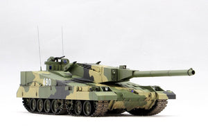 Trumpeter 09598 Object 490B 1/35 – imagen 4