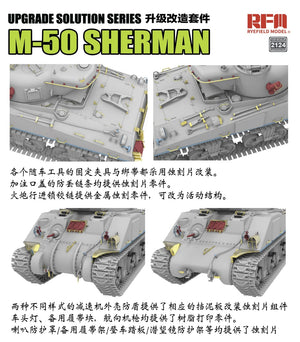 Rye Field Model 2124 M-50 Sherman - Upgrade Solution Series for Rye Field Model Kits 1/35 – immagine 3
