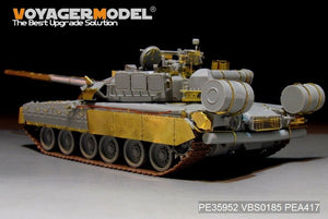 Maquette Voyager PE35952 Char de combat principal russe moderne T-80U (lanceur de fumée inclus) pour TRUMPETER 09525 1/35  – image 10