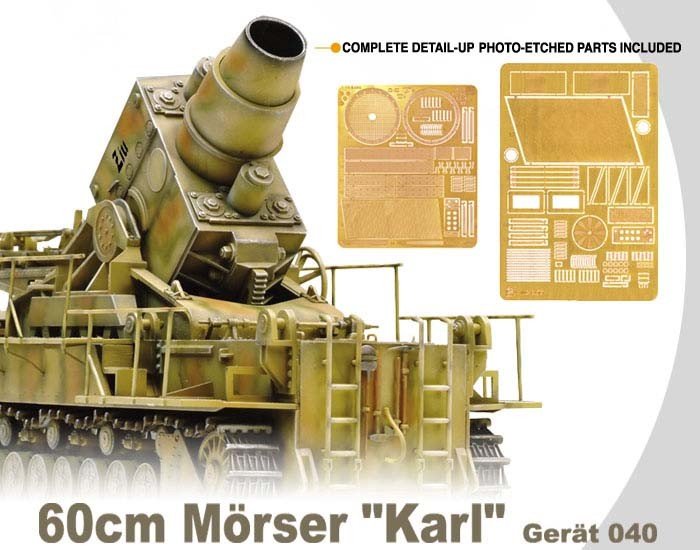 Dragon 6179 60cm Morser Karl 1/35 – image 2