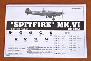 Trumpeter 02413 Spitfire MK.VI 1/24 – immagine 2