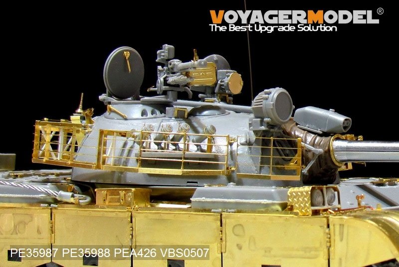 Voyager Model PE35987 Iraqi TYPE69 II Medium Tank Basic For TAKOM 2054 1/35 – image 18