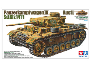 Tamiya 35215 German Pz.Kpfw. III Ausf.L 1/35 – Bild 2