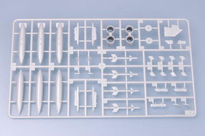 Trumpeter 01610 Shenyang F-8 Finback-B 1/72 – immagine 8