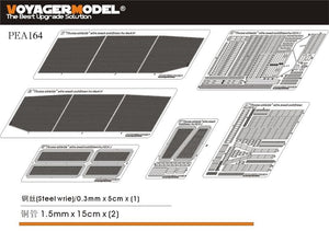 Voyager Model PEA164 WWII German Panzer.IV Ausf.J &amp;quot;Thoma shields&amp;quot; wire mesh schürzen (For All) 1/35 – Bild 2
