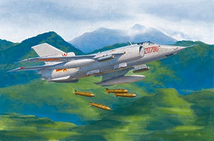 Trompette 01686 Nanchang Q-5 (1/72)