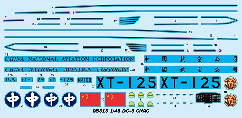 Trumpeter 05813 DC-3 CNAC 1/48 – image 15