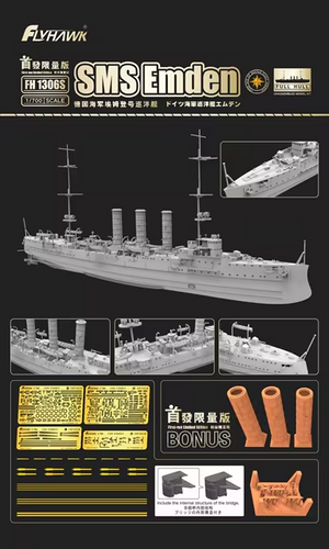FlyHawk Model FH1306S SMS Emden Deluxe Edition 1/700 – imagen 2