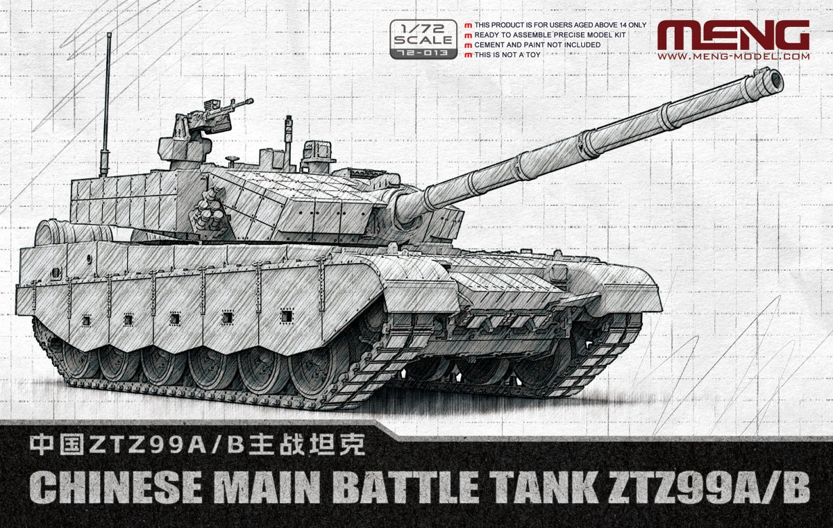 Meng Model 72-013 Chinese Main Battle Tank ZTZ99A/B 1/72