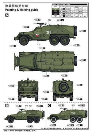 Trumpeter 09574 Soviet BTR-152K1 APC 1/35 – image 4