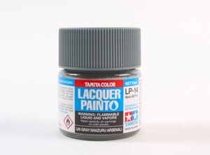 Tamiya 82114 LP-14 IJN gray (Maizuru Arsenal) 10ml – image 3