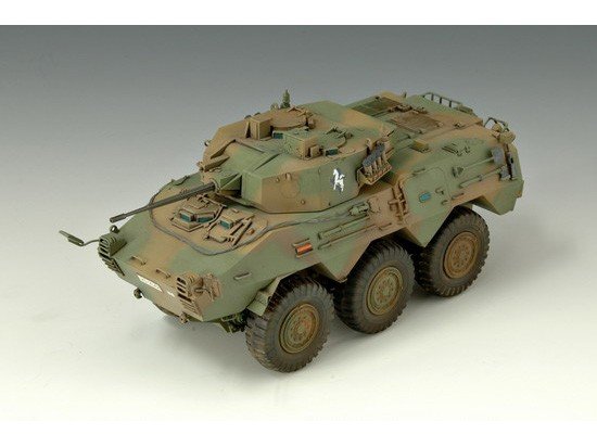 Trumpeter 00327 JGSDF Type 87 Reconnaissance Vehicle 1/35 – Bild 4