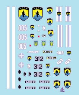 Star Decals 72-A1112 War in Ukraine #1 AZOV-Batalion 2014-2022. BRDM-2, UAZ-469, UAZ-452 Buhanka and MT-LB with ZSU-23 gun 1/72 – Bild 3