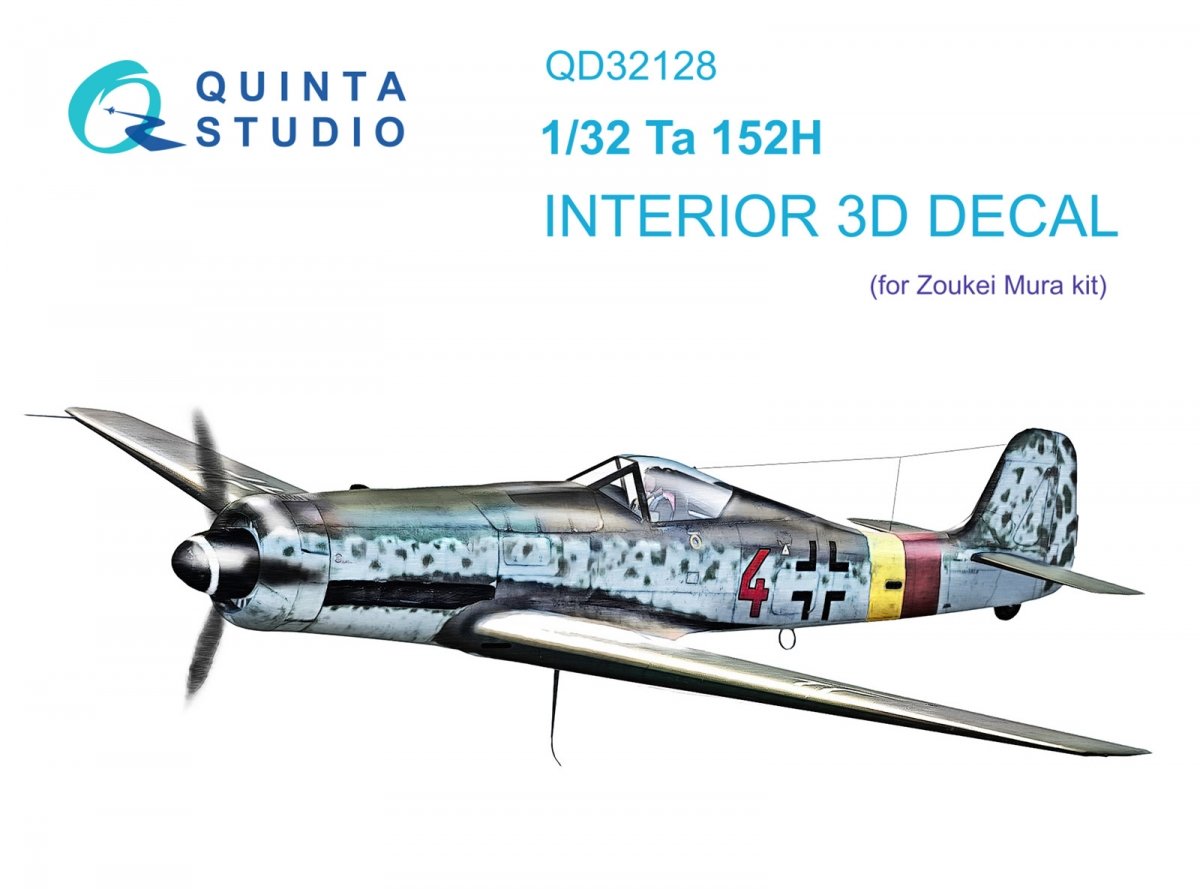 Quinta Studio QD32128 Ta 152H 3D-Printed &amp; colored Interior on decal paper (Zoukei-Mura) 1/32